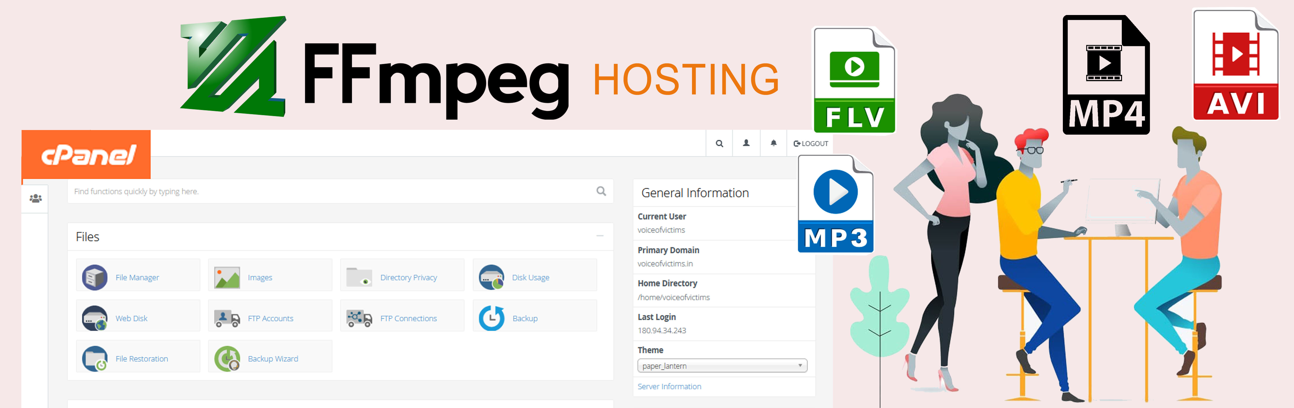 FFMPEG Hosting